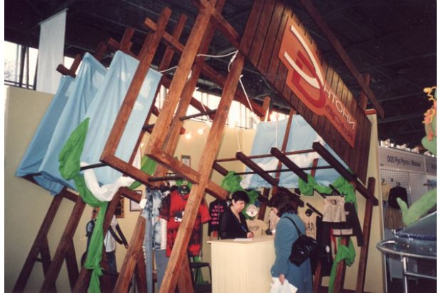 Текстильная ярмарка