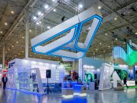 Химия Химия